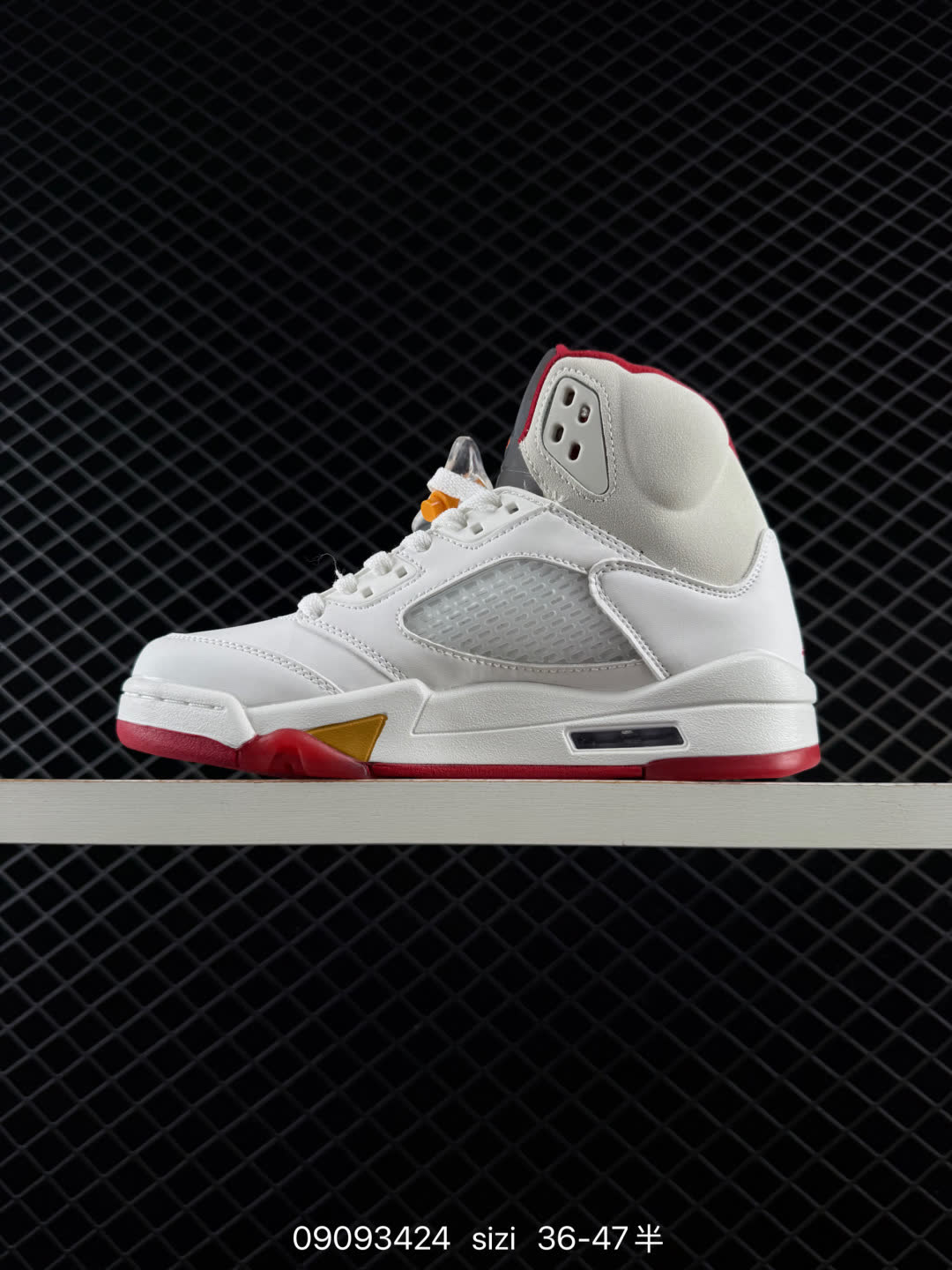 Nike Air Jordan 5 Retro High-lV5678-102